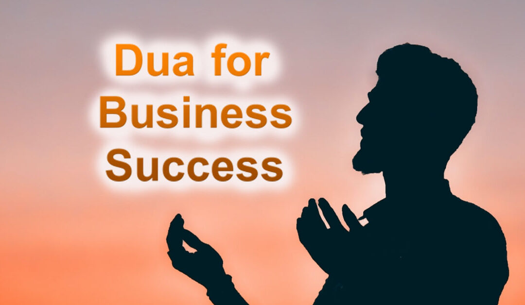 NAYA KAROBAR KI KAMYABI K LIYA