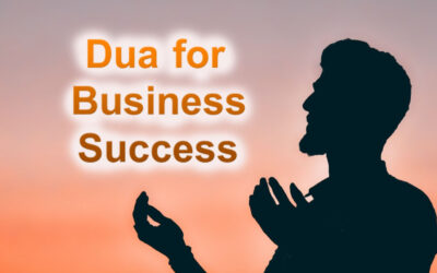 Dua for Business Success