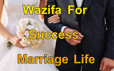Wazifa For Success Marriage Life