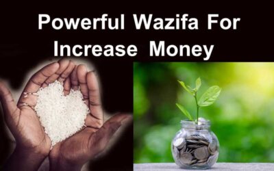 Powerful Wazifa For Increase Money